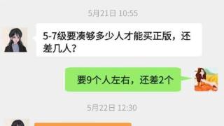 厦门一老师把“学生”告上法庭，竟是因为……法院判了！