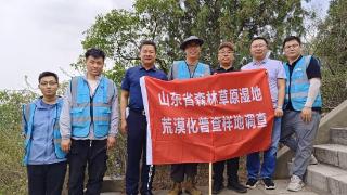 郭新国带队赴山东省森林草原湿地荒漠化普查森林样地调查项目进行安全检查