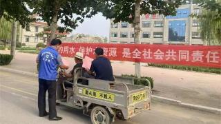 潍坊青州：坚持节水优先 多措并举开展节水宣传