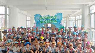 莒南县第二小学开展二年级无纸笔化测评活动