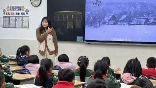 洪山五小迎接教学大阅兵 专家助力教学质量提升