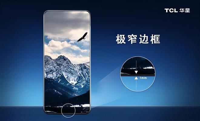 对标iphone15，小米14具备这样的实力吗？