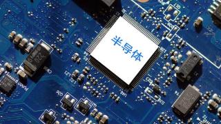 中国半导体专利申请占比的飙升：反映技术与竞争的演变