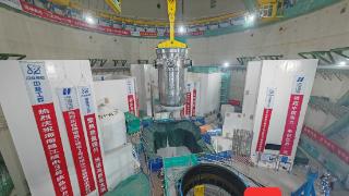 华能海南昌江核电二期工程3号机组压力容器顺利吊装就位