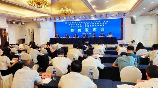 2023中国—东盟博览会香料展将于9月举办