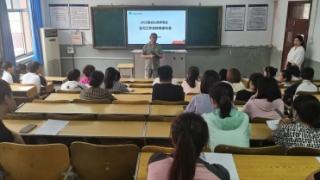 淄博工贸学校幼儿保育专业开展学生实习活动