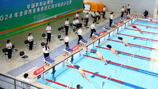 2024年北京市体育传统项目学校游泳比赛举办