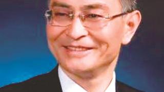 Two scientists from Nantong elected