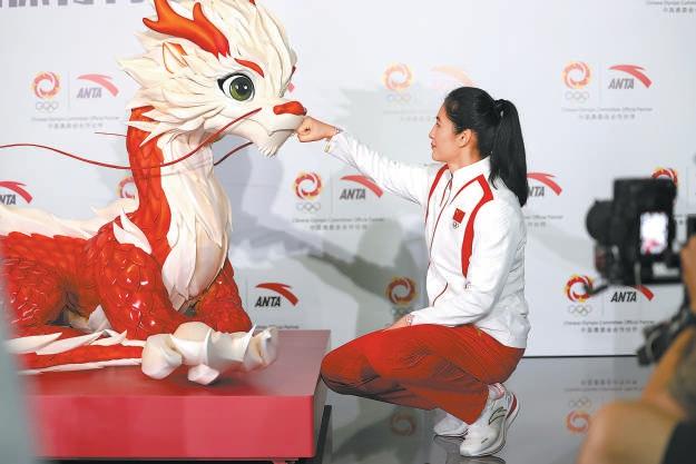 奥运又见“中国龙”