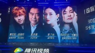 《演员请就位3》那么今年的演员阵容又都有谁呢？