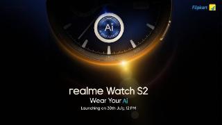 realmewatchs2智能手表将于7月30日发布