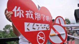 中新健康丨首都儿科研究所所长：希望中国未来一代不吸烟