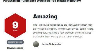 PS5新耳机IGN 9分：无愧于精英之名