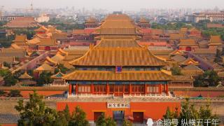 南京故宫到底有多大？