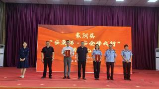 蒙阴县2024年“安康杯·安全伴我行”演讲比赛在高都镇举行