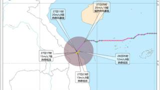 受双台风影响，东部及南部海域将迎来较强风雨