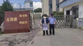朋友圈辱骂交警早上6点半查酒驾，青海一网民被行拘5日