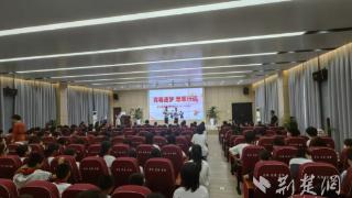 青春逐梦 武汉市张家铺学校举行2023届毕业典礼