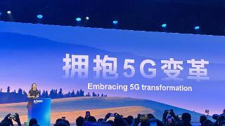 华为孟晚舟：5.5G是5G网络演进的必然之路，将孵化出更多商业机会 | MWC上海