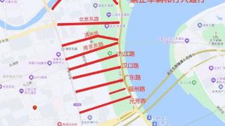 紧急通知！2024上海马拉松道路禁行