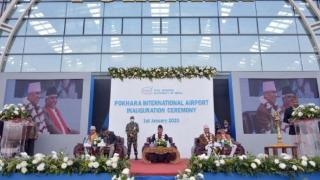 尼泊尔博克拉国际机场正式移交并投入运行