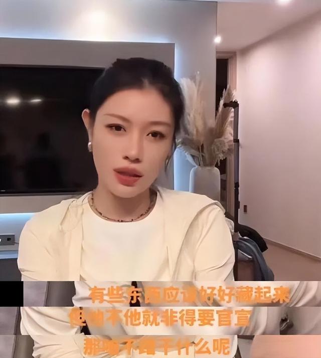 葛荟婕接连炮轰汪峰森林北：有本事再生一个！森林北：难得糊涂