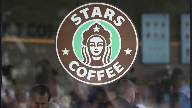 企业家要求俄法院终止保护星巴克商标权：门店已被收购 改名“星咖啡”