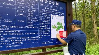 防火宣传进景区，贵州普安“火焰蓝”守护游客旅行安全