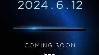 HTC重新归来：准备好迎接HTC U24 pro吧！