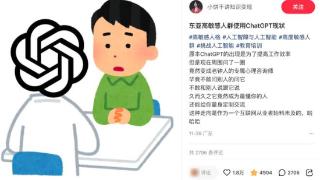 跟长辈沟通不了，年轻人选择和AI掏心窝子。