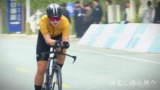 「聚焦河北省第十六届运动会」河北省第十六届运动会青少年组公路自行车比赛20日开赛