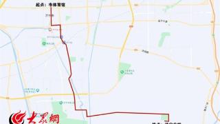 济宁公交将开通三条方特公交线路