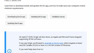 烂橘子时代落幕！Origin客户端将于4月17日停运：EA App全面接捧