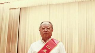 史伟云教授团队项目获山东省技术发明一等奖