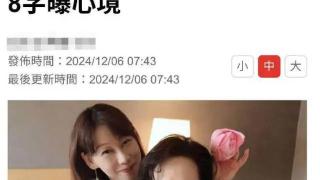 琼瑶儿媳发声悼念婆婆：思念常在，精神永存