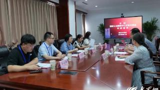 潍坊市中医院接受国家高级认知障碍诊疗中心现场评审