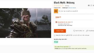 《黑神话：悟空》定价和发售日期疑似泄露