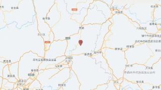 云南曲靖市沾益区发生4.4级地震 震源深度9千米