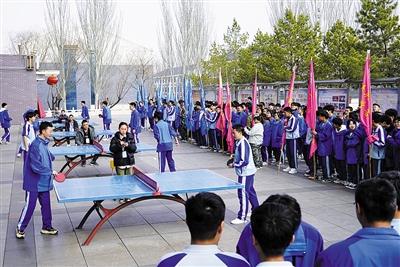 大同市职业教育中心举行校园乒乓球比赛