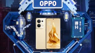 opporeno9pro+斩获“年度最佳屏幕手机”