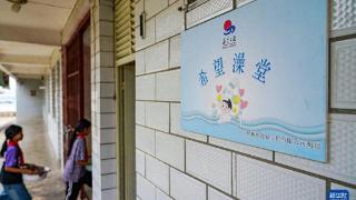 云南文山：农村寄宿制学校“希望澡堂”实现全覆盖