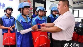 德城区总工会“走基层 送清凉”调研慰问活动启动