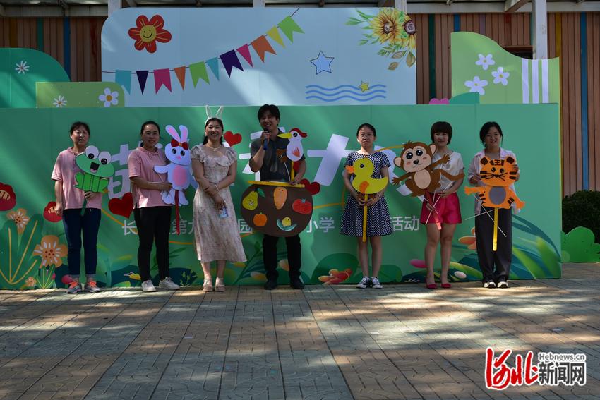 石家庄长安区第九幼儿园举行庆“六一”主题活动
