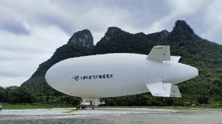 空中白鲸！我国自主研制载人飞艇完成首次长途转场飞行