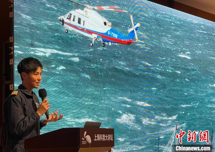 “中国第一代女搜救机长”宋寅：救人是坚持下去的理由
