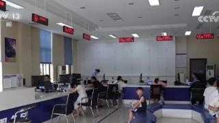 杭州取消大学生落户集体户前置条件