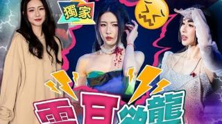 tvb连续剧歌曲女王菊梓乔现身演唱会被震伤耳膜震伤