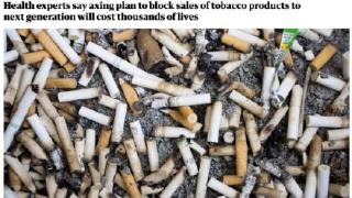 新西兰将取消终生禁烟令