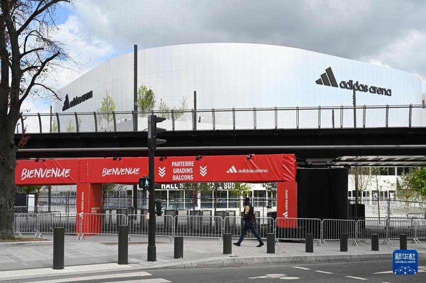 巴黎奥运会:探访拉夏贝尔门体育馆
