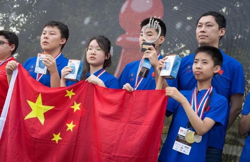 国际象棋U16奥赛落幕，中国队以不败战绩夺冠